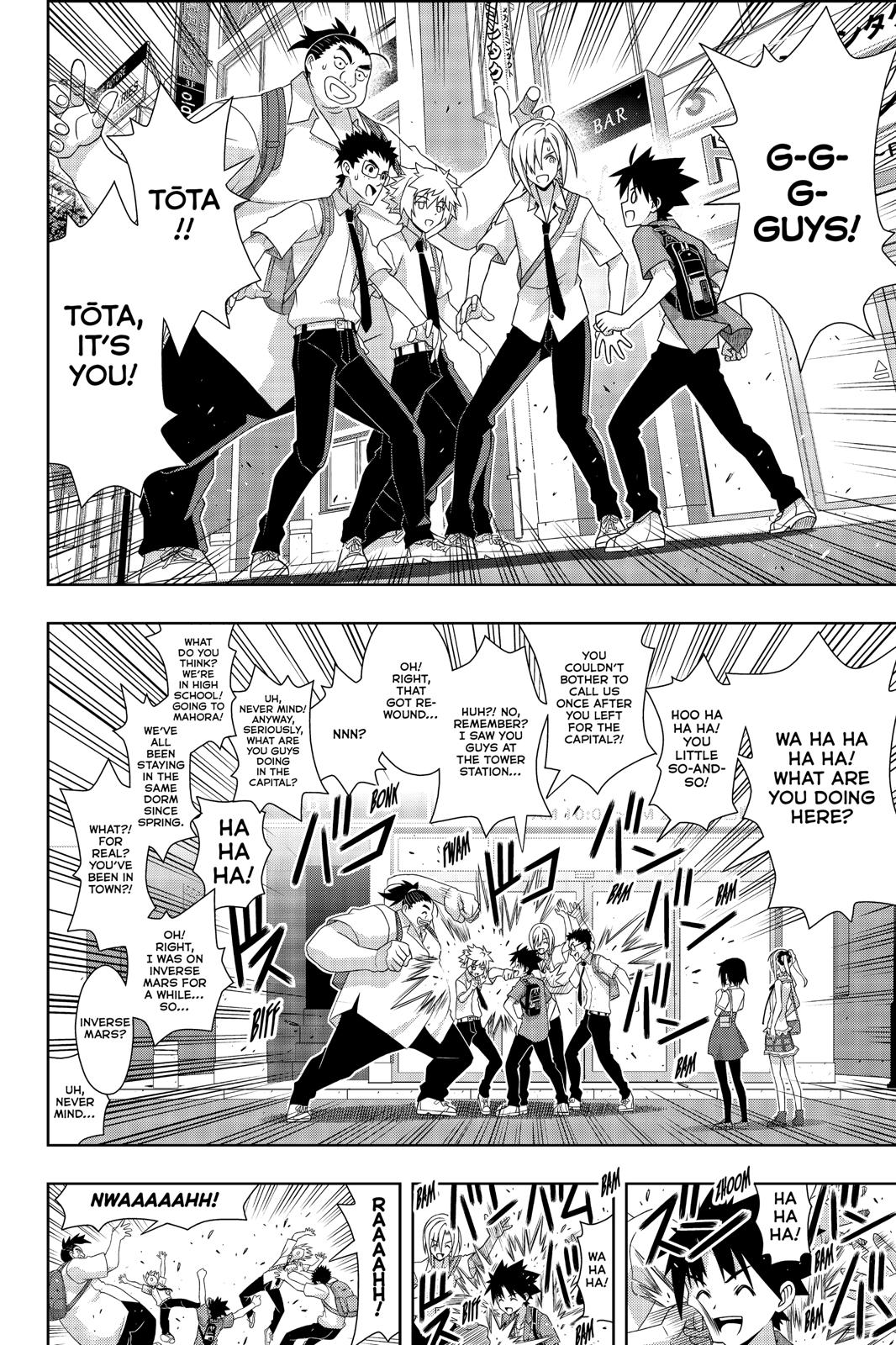 UQ Holder! Chapter 174 9